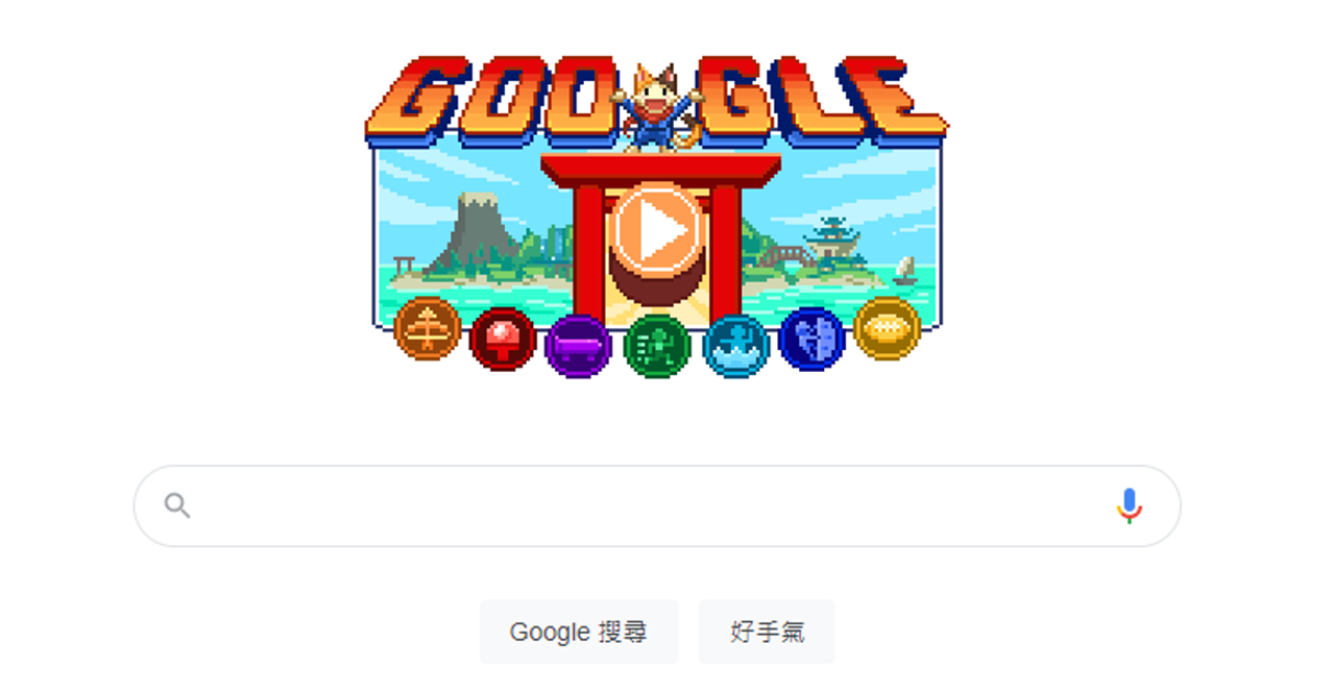 可愛的GOOGLE首頁小遊戲【桌遊店員防疫期的日常】