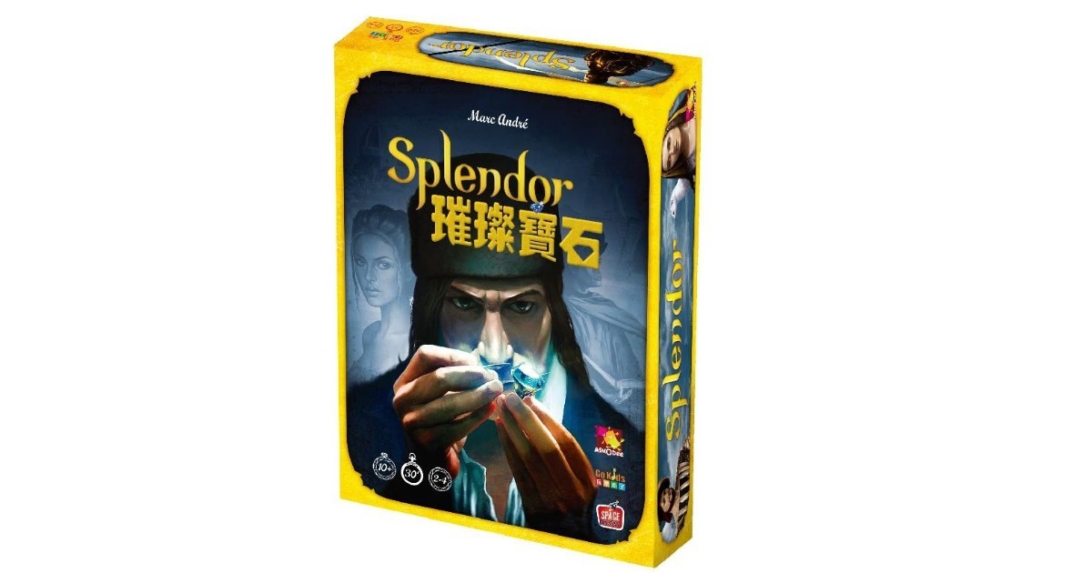 璀璨寶石 Splendor 桌遊規則教學