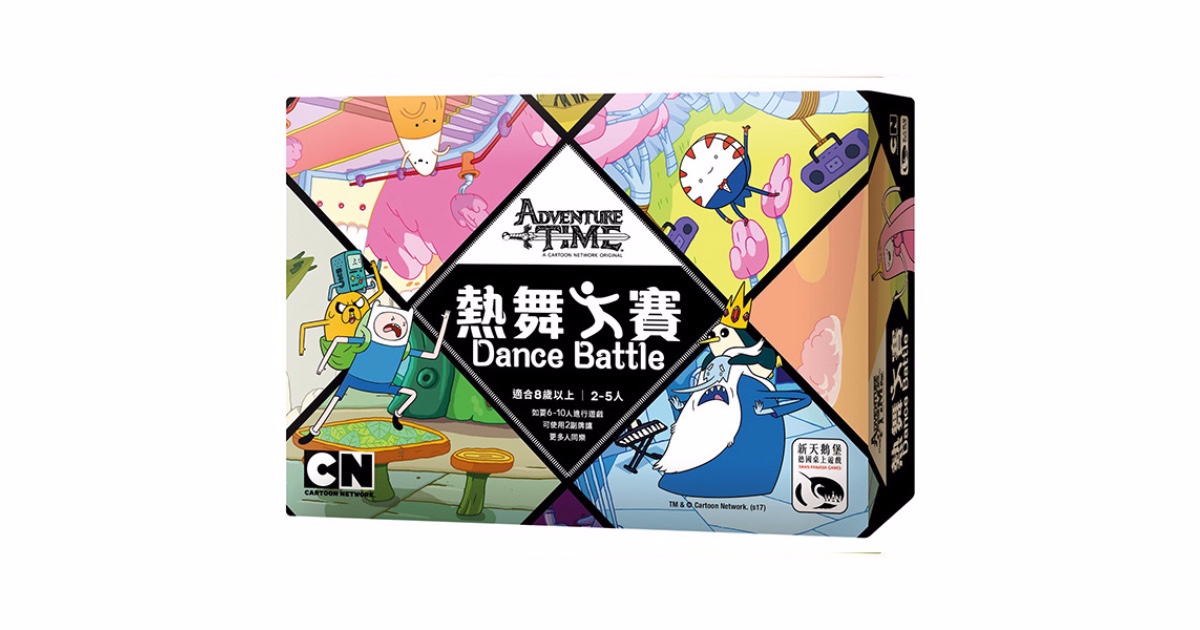 Adventure Time Dance Battle 熱舞大賽規則介紹