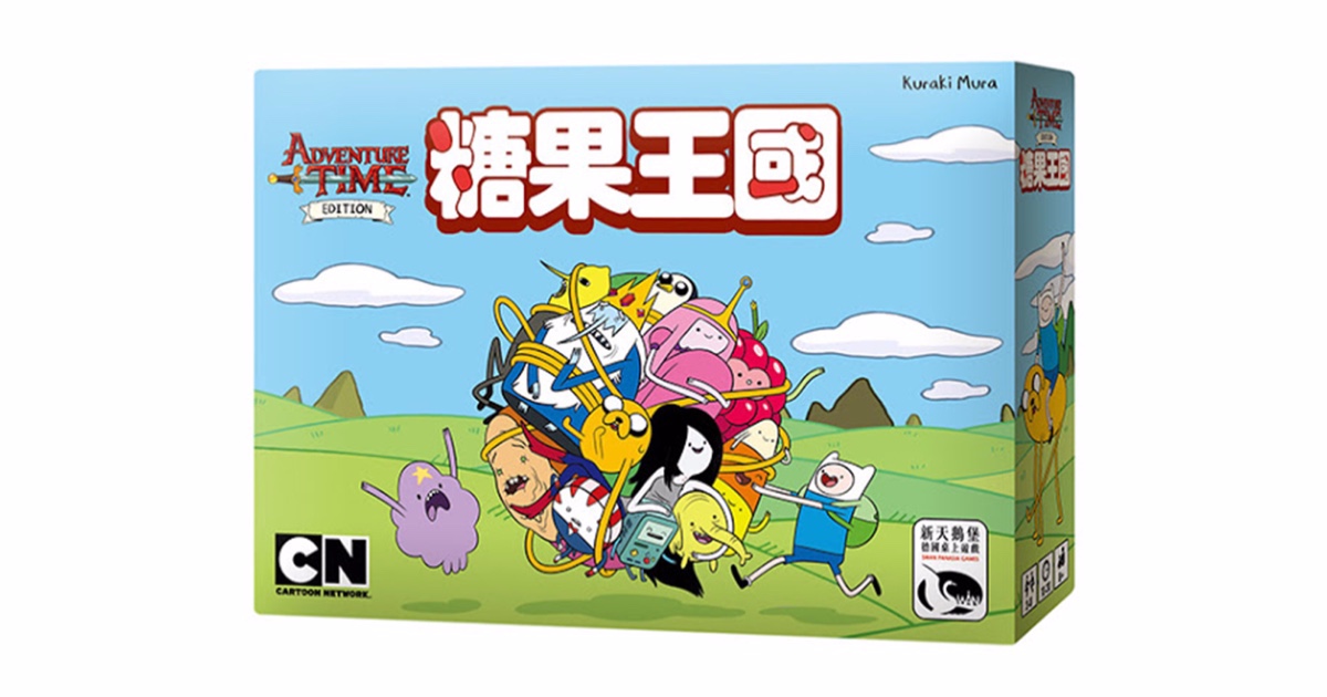 Adventure Time糖果王國規則介紹