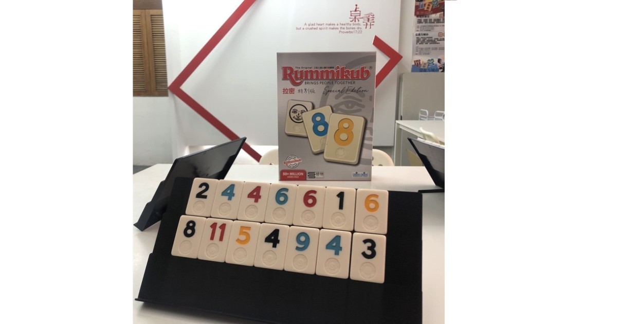 拉密 Rummikub 桌遊規則教學